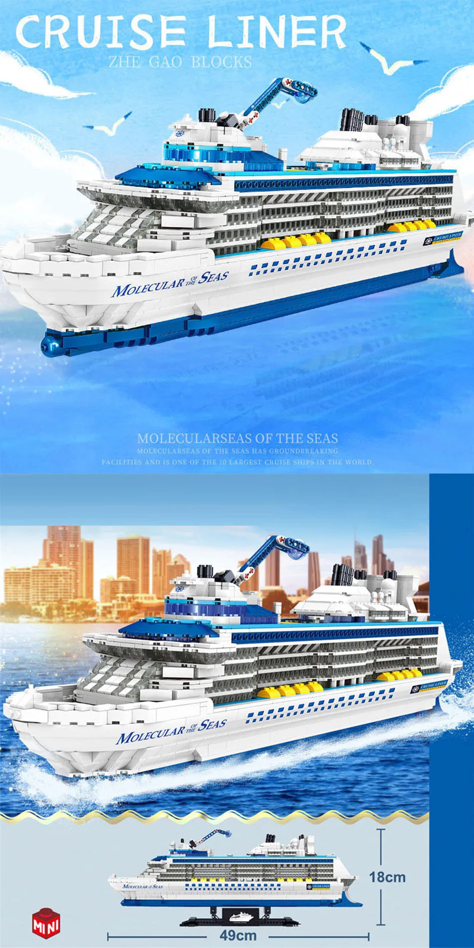 Cruise Liner Building Block Set – 2,428 Piece Mini Model