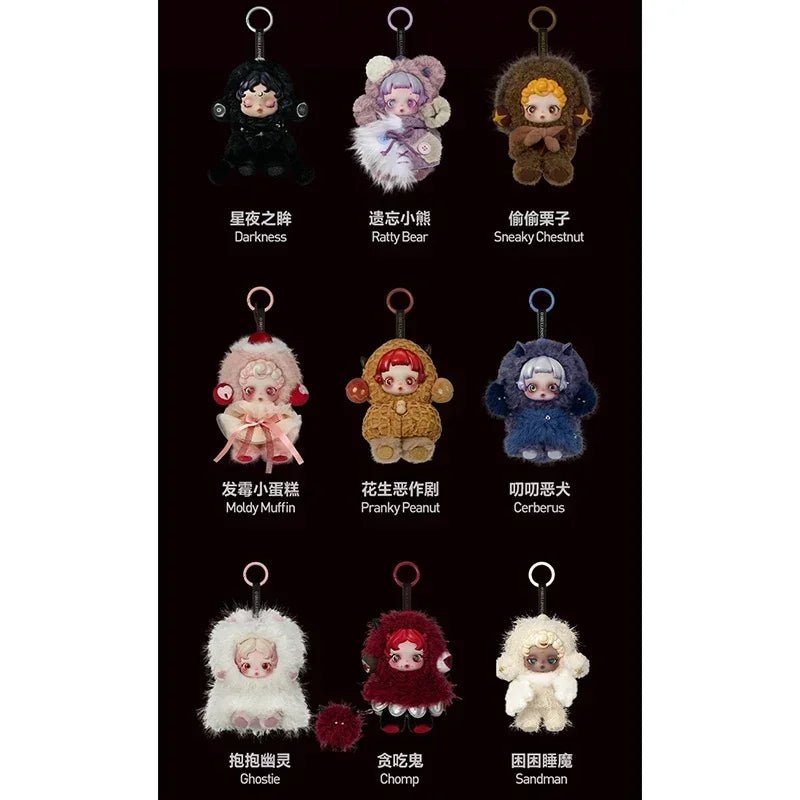 Skullpanda YOU FOUND ME Series Blind Box Skullpanda V1 V2 V3 Vinyl Face Pendant Doll Mystery Box Collect Toy Gifts