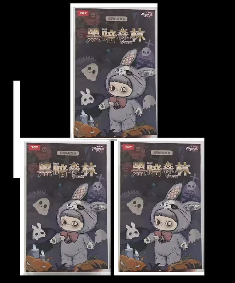 New Maymei Dark Forest Series Blind Box Maymei V2 Anime Doll Mystery Box Cute Action Figure Surprise Bag Pendant Toy Girl Gift
