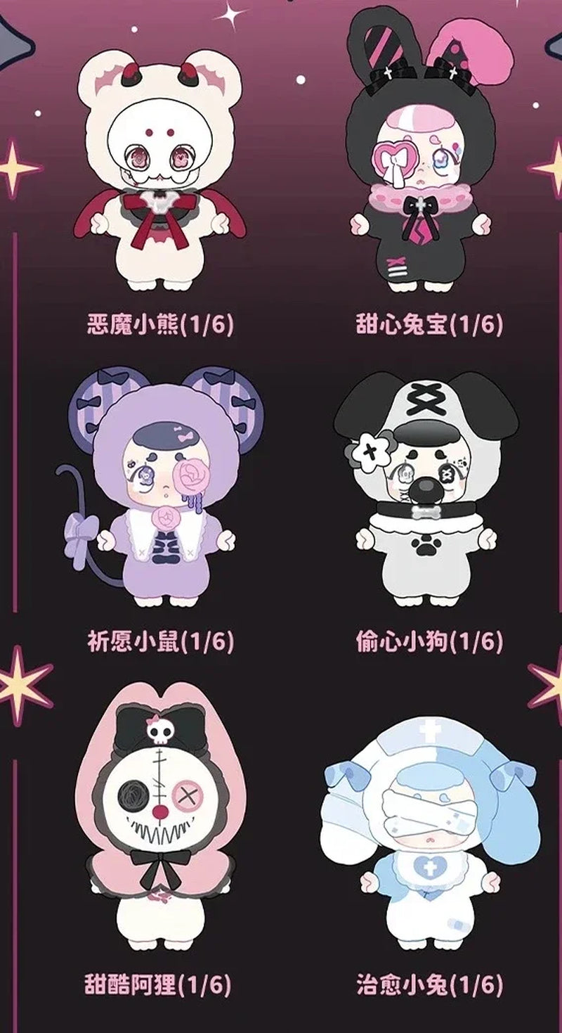 Kasa Wonderful Dream Series Blind Box Vinyl Dolls Caixa Caja Kawaii Girls Boys Gift Anime Figure Toy