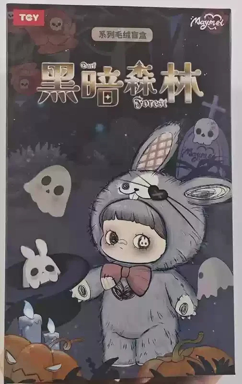 New Maymei Dark Forest Series Blind Box Maymei V2 Anime Doll Mystery Box Cute Action Figure Surprise Bag Pendant Toy Girl Gift