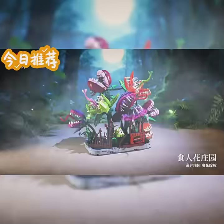 Carnivorous Man-Eating Plant Building Sets – 3 Designs
